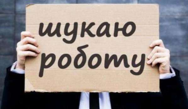 Ищу работу разнорабочий, грузчик, подсобник Одеса в фото 7