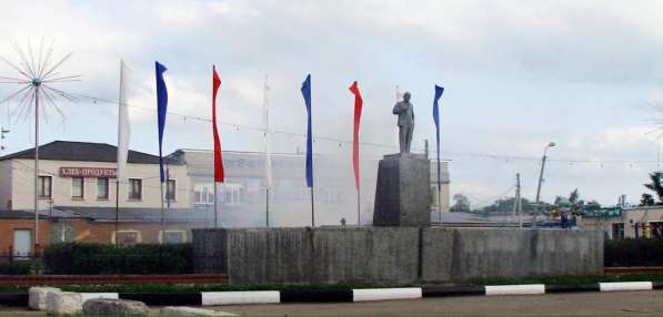 Продаю. Земельный участок в Москве фото 7