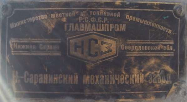 Кузнечный молот МА-411 в Екатеринбурге