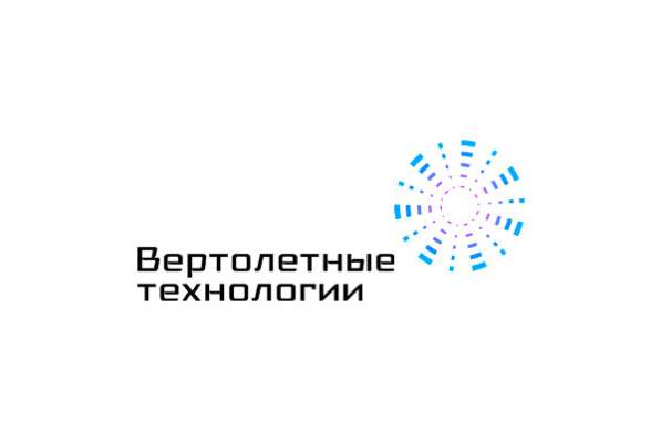 Продажа вертолета AgustaWestland AW139 в Москве