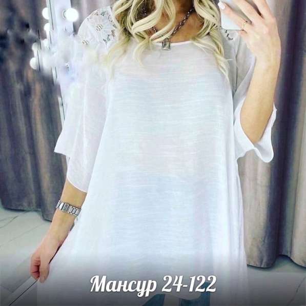 Платье в Москве фото 3