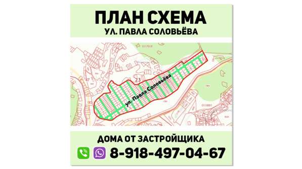 Разработка логотипа / дизайн / макеты в Москве фото 7