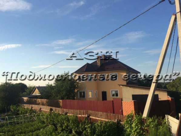 Продам коттедж в Москва.Жилая площадь 253 кв.м.Есть Электричество, Водопровод. в Москве фото 10