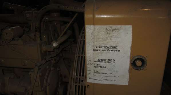 Газовый двигатель Caterpillar 3306 в Екатеринбурге фото 5
