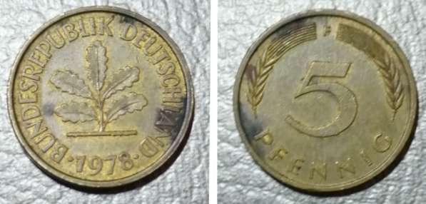 Монеты в Челябинске