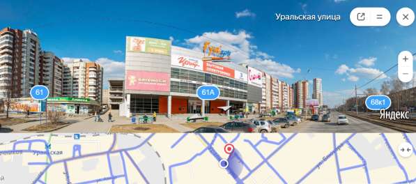 Торговый центр в Екатеринбурге, 6466 м² в Екатеринбурге