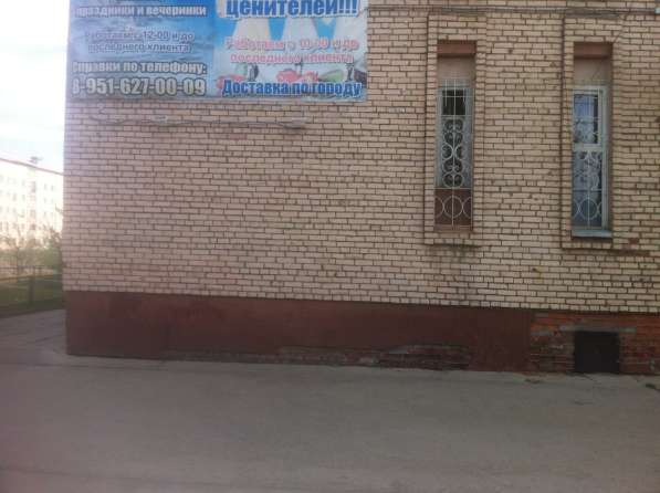 Отдельно стоящее здание на земельном участке 24 сот - в собс в Северобайкальске фото 14