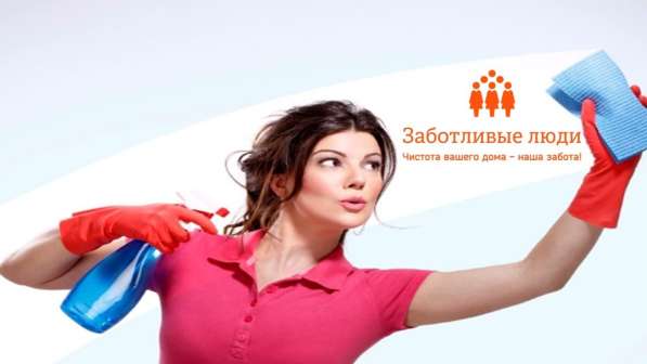 Уборка кв./домов после ремонта в Обнинске фото 3