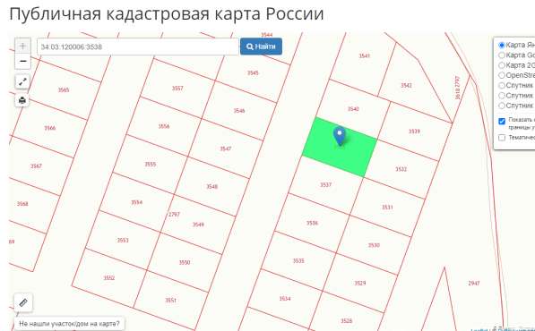 Продаю земельный участок под ИЖС, рядом с г. Волгоград в Волгограде фото 5