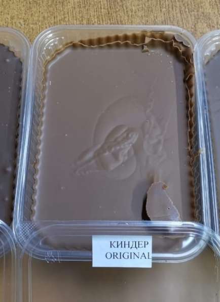 Шоколад оптом от производителя в Волгограде фото 4