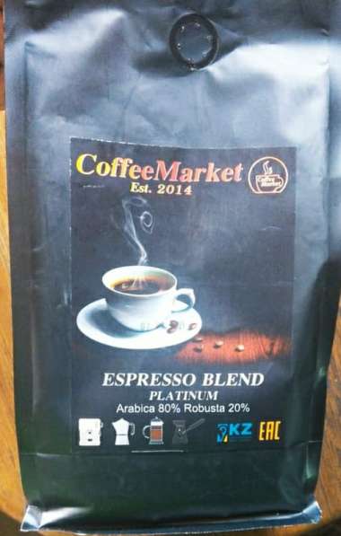 Продаем Кофе в Зернах Espresso Blend Platinum