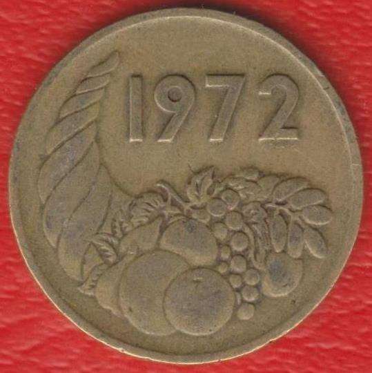 Алжир 20 сантимов 1972 г в Орле
