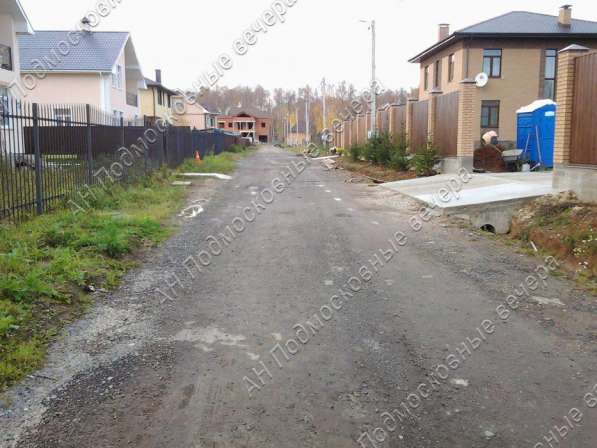 realty_mapper3.plot_in_locationПлощадь 8.00 сот.Есть Электричество, Водопровод. в Москве фото 3