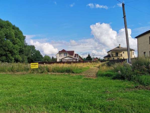 Участок около Плещеева озера в Москве