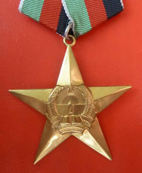 Афганистан орден Звезда 1 степени 1 тип обр. 1980 г в Орле
