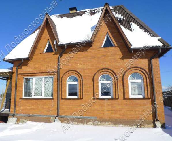 Продам дом в Москва.Жилая площадь 100 кв.м.Есть Канализация, Электричество.
