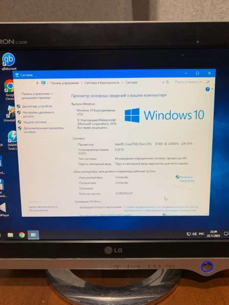Офисный компьютер на Windows 10 в Челябинске фото 6