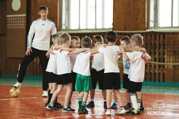 ДФШ ЧЕМПИОН в Кирове
