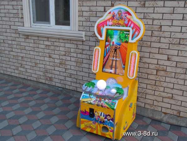 Детский игровой автомат попрыгунчик