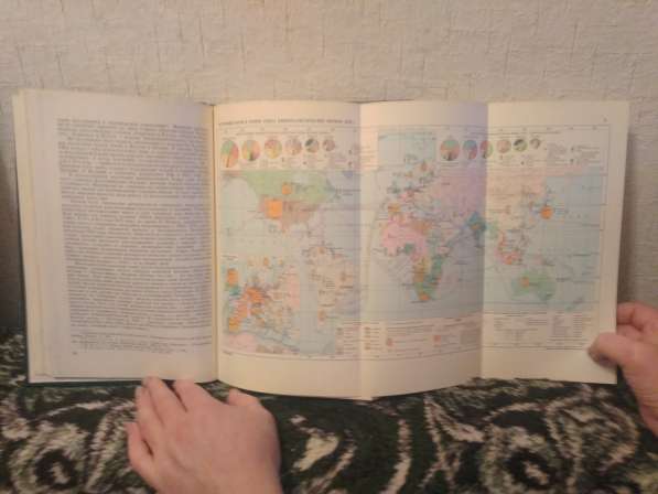 История Второй мировой войны в 9 томах, издание 1977 год в Благовещенске фото 4