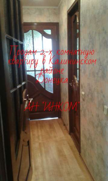 2-х кв Фокстрот 9/14, Дом Синоптиков в фото 7