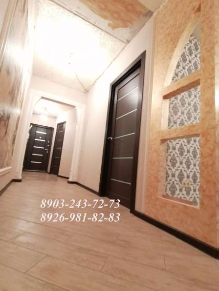 Ремонт квартир. Частная бригада из Пушкина в Мытищи фото 35