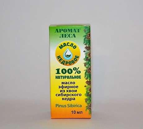 100% натуральное Кедровое масло марки