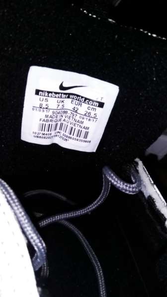 Nike в Астрахани фото 3