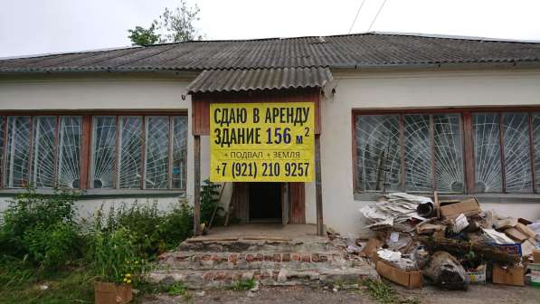 Здание на трассе СПб -Витебск в деревне Ночлегово в Пскове фото 6