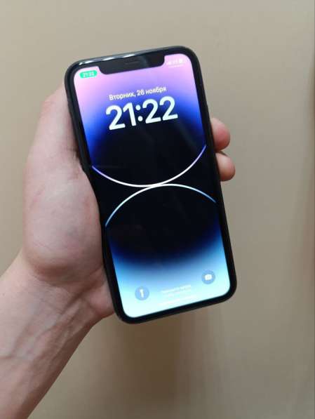 IPhone 11 в Москве