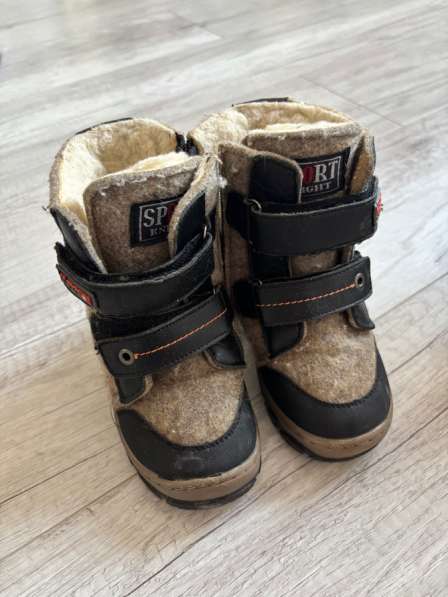 Детская обувь в Саратове фото 4