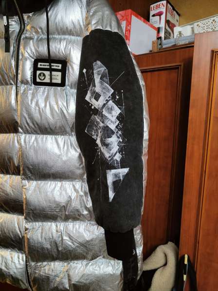 Осенняя куртка в Костроме