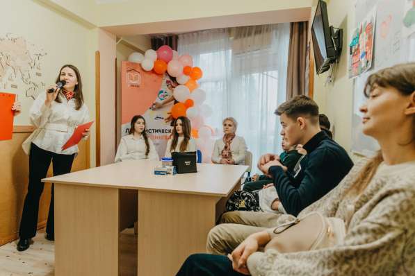 Английский Хоста в Сочи фото 4