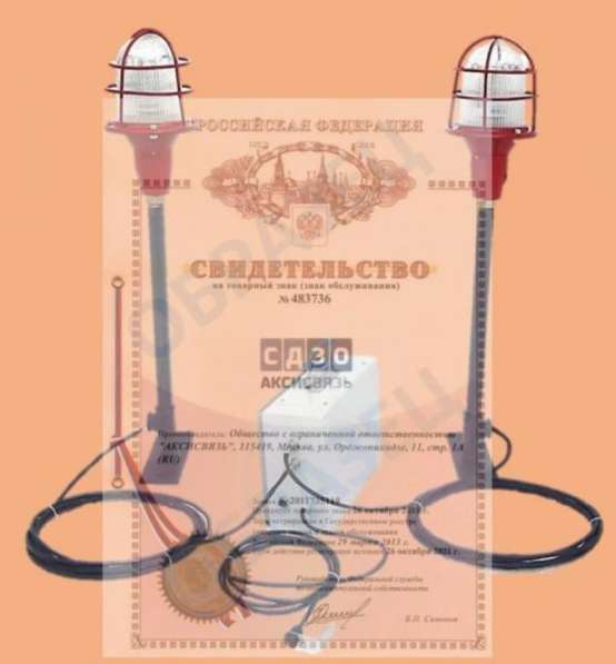 Заградительные огни СДЗО-05 от производителя в Москве фото 4