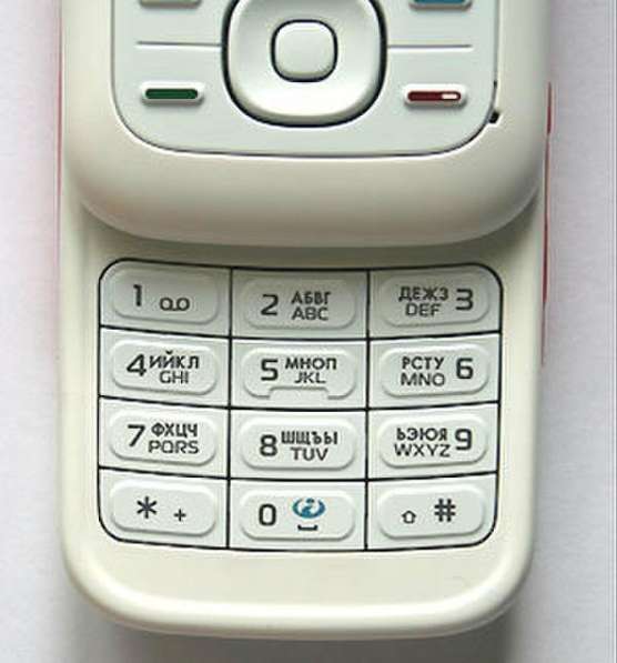 Nokia 5200 (Ростест, оригинал, комплект) в Москве фото 5