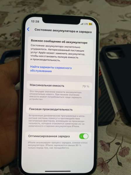 Iphone 12 / 64 гб в Люберцы фото 3