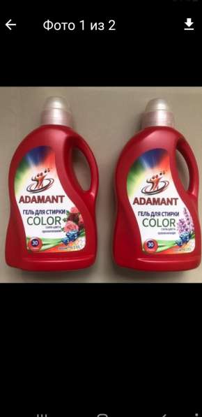 Гель для стирки белья"Color Adamant"(eco),China,2л