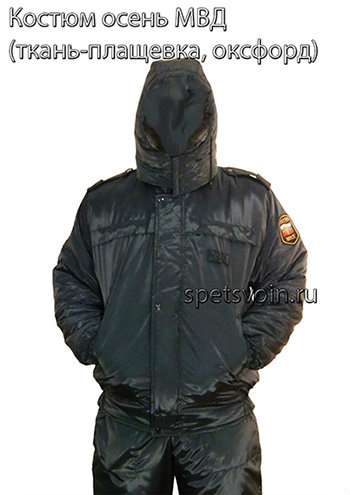 куртка форменная мвд мужская летняя ООО«АРИ» форменная одежда в Челябинске фото 6