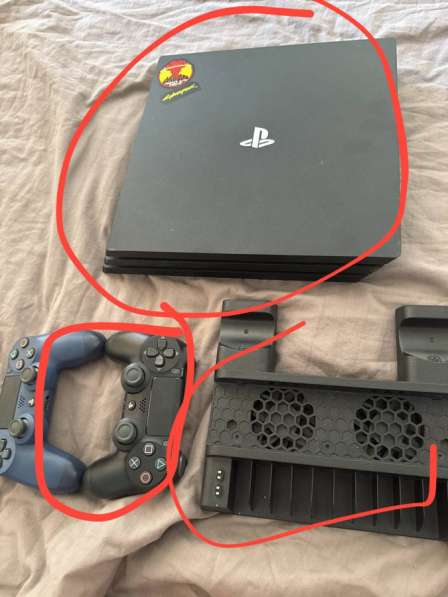 PS4 pro