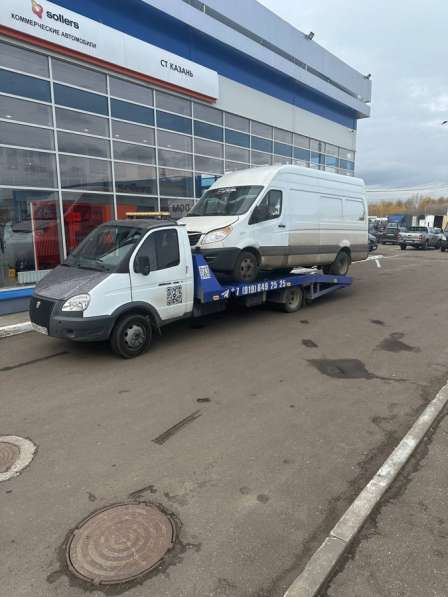 Эвакуатор Частник 24/7