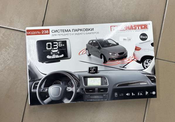 Установка сигнализации в Санкт-Петербурге фото 4