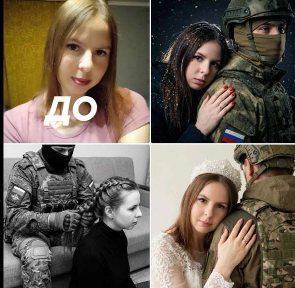 Ии фотосессия в Москве фото 5