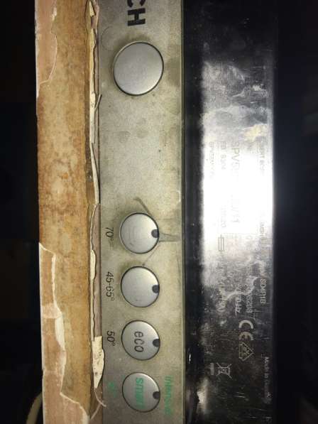 Посудомоечная машина Bosh в Москве фото 3