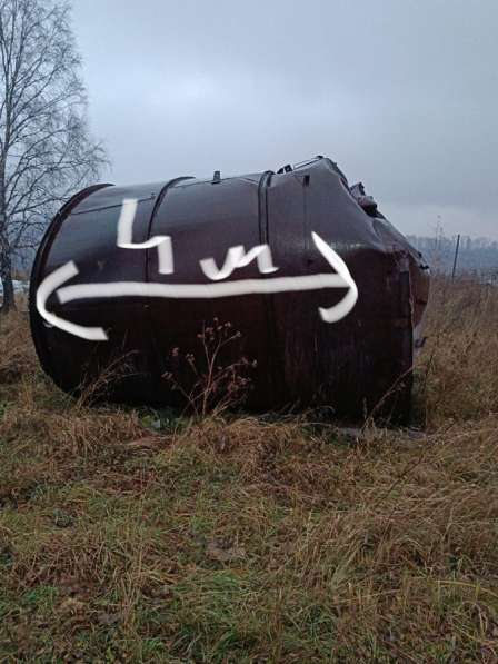 Бочка для слива