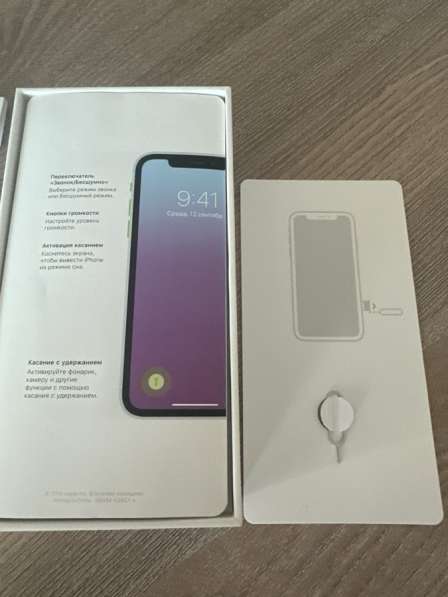 IPhone XR 64GB в Елабуге