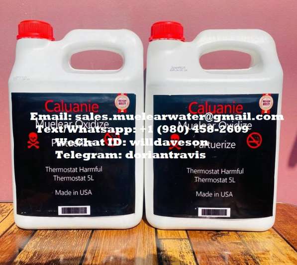 Caluanie Muelear Oxidize supplier