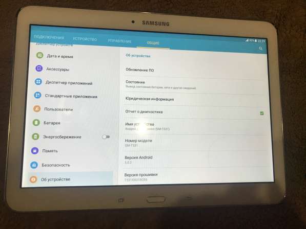 Планшет Samsung SM-T531 в Санкт-Петербурге фото 5
