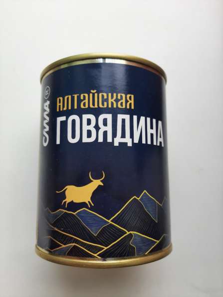 Продам говядину тушёную Алтайскую СИЛА и другие консервы в Арсеньеве фото 4