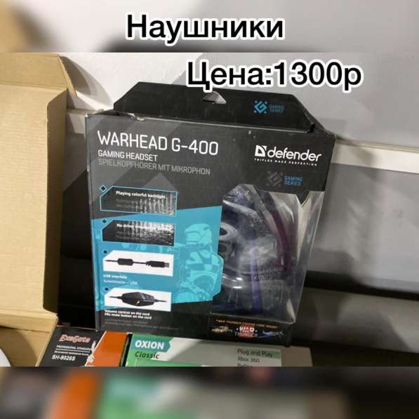 Все для компьютеров в Новосибирске фото 10