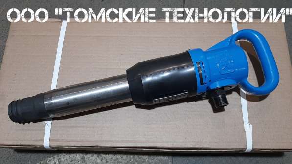 Молоток отбойный МОП-3 ТЗК купить недорого у дилера завода в Томске фото 15